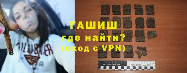 spice Белоозёрский