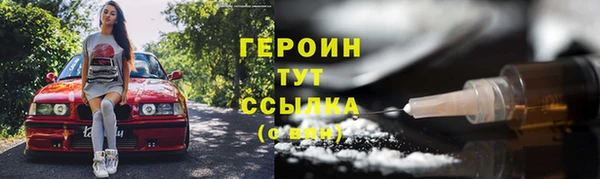 spice Белоозёрский