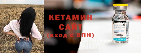 мет Беломорск