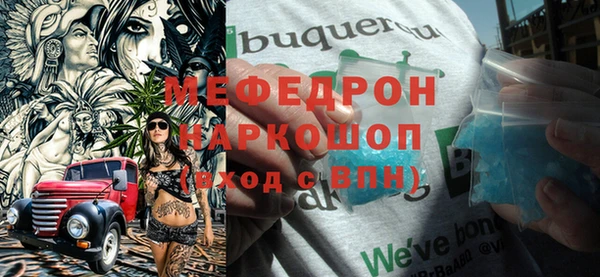 spice Белоозёрский