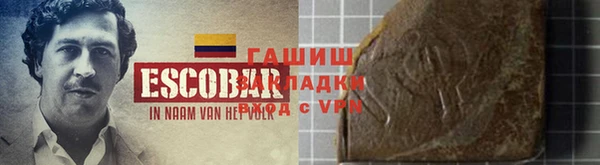 spice Белоозёрский