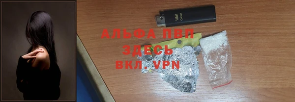 мет Беломорск