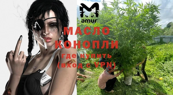 spice Белоозёрский
