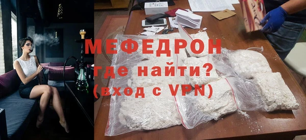 spice Белоозёрский
