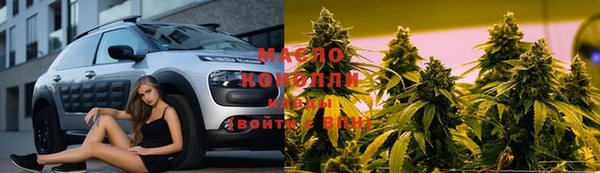 мет Беломорск