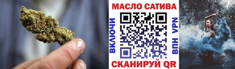 ТГК вейп  где найти наркотики  Высоцк 